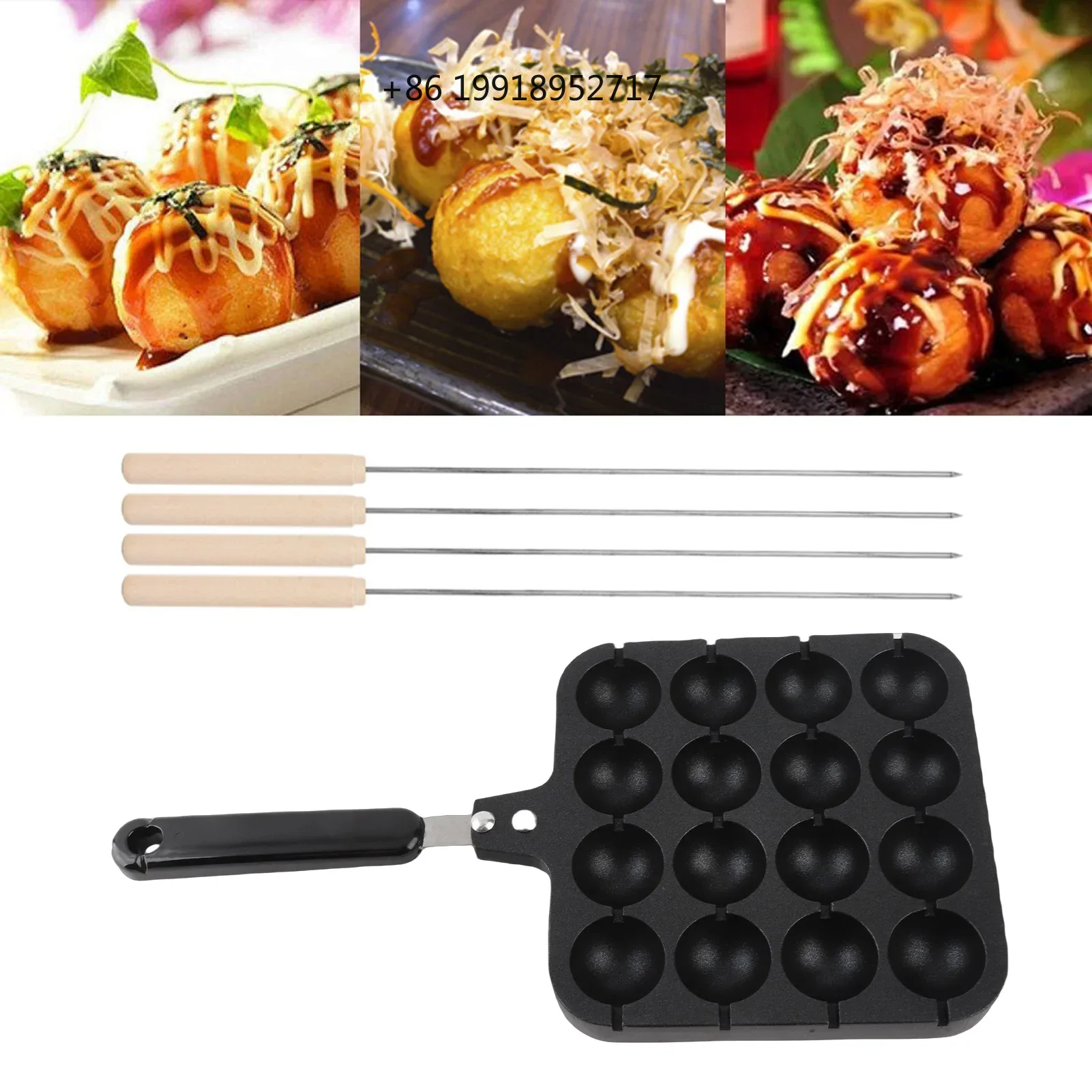 Plaque de cuisson antiadhésive - Takoyaki Grill Plate avis et prix