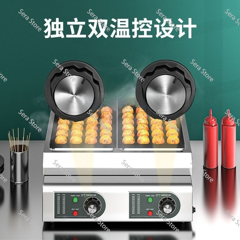 Machine à Takoyaki à double pl - Takoyaki Grill Plate avis et prix