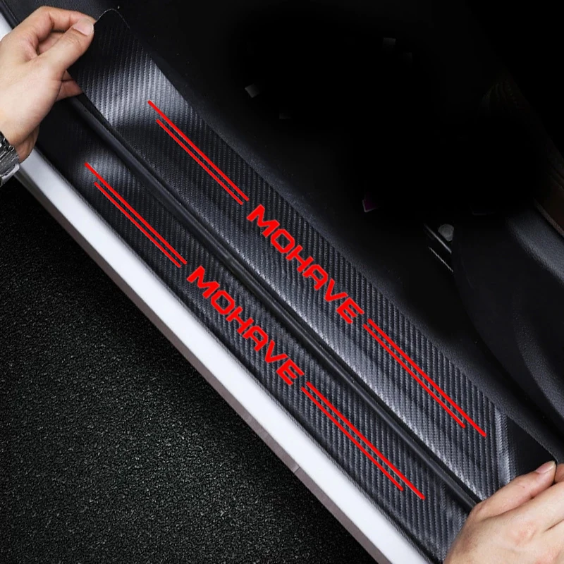 Plaque de protection de seuil  - Crepe Pan Carbon avis et prix